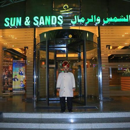 דובאי Sun And Sands Hotel מראה חיצוני תמונה
