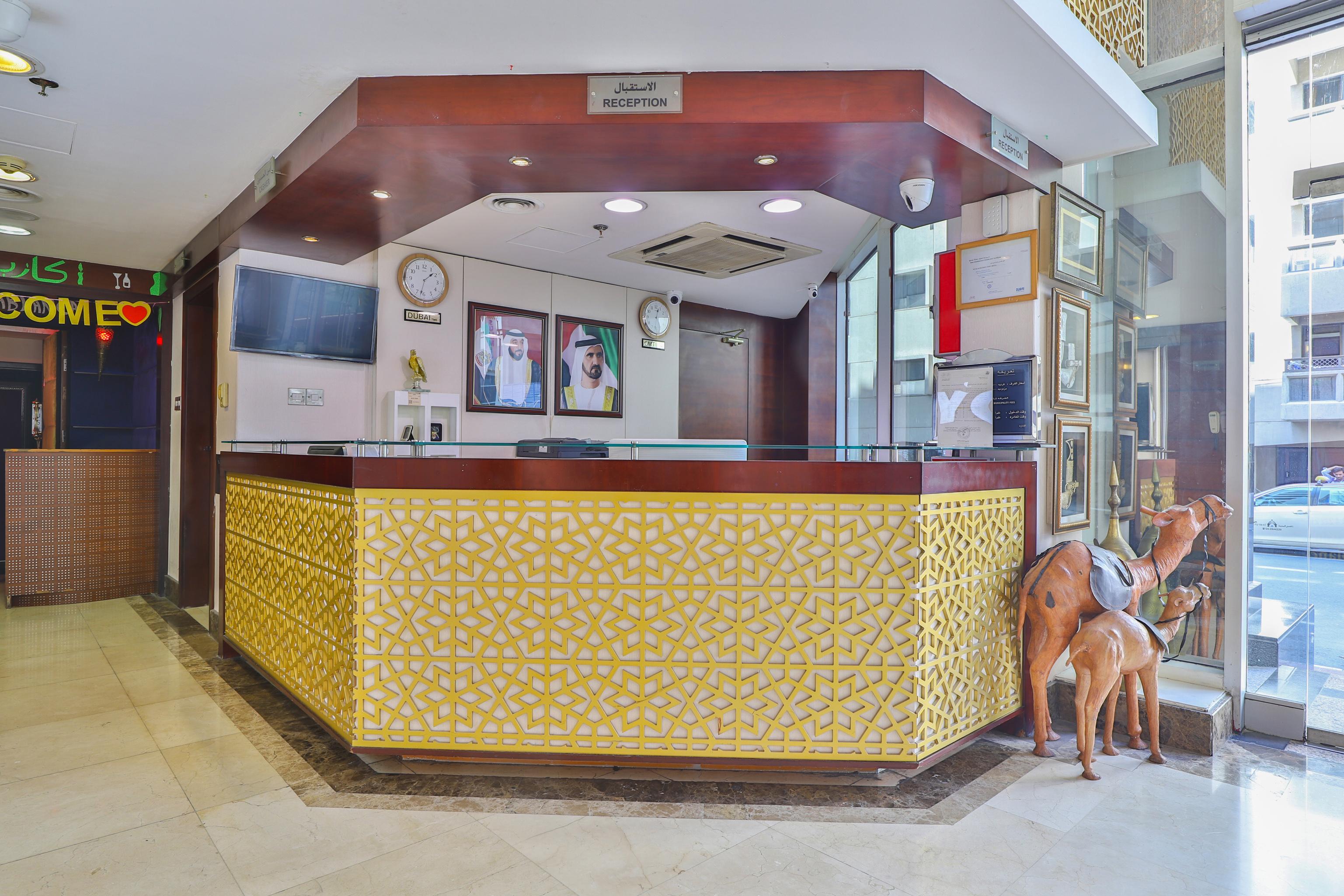 דובאי Sun And Sands Hotel מראה חיצוני תמונה