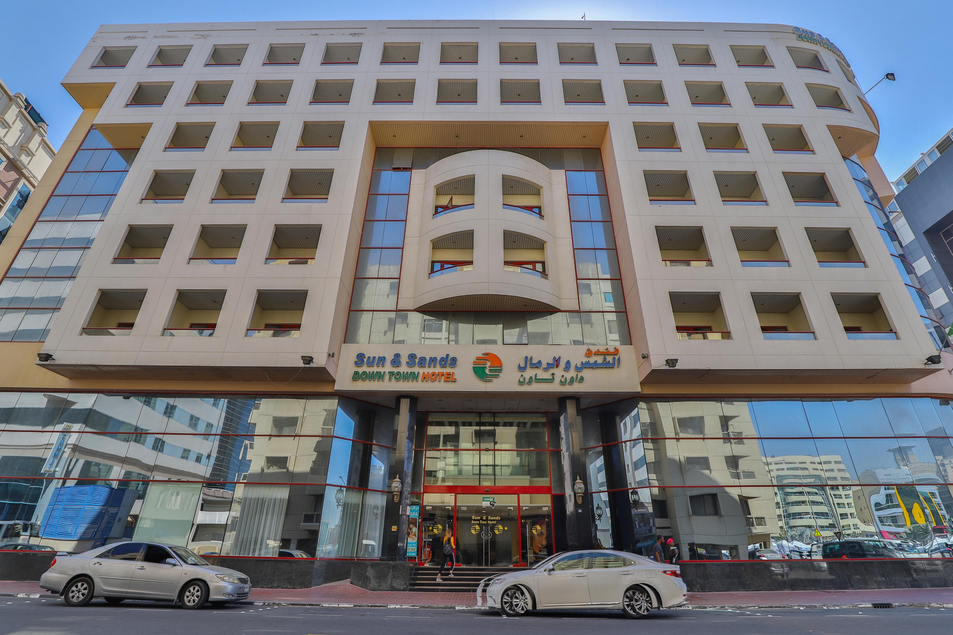 דובאי Sun And Sands Hotel מראה חיצוני תמונה