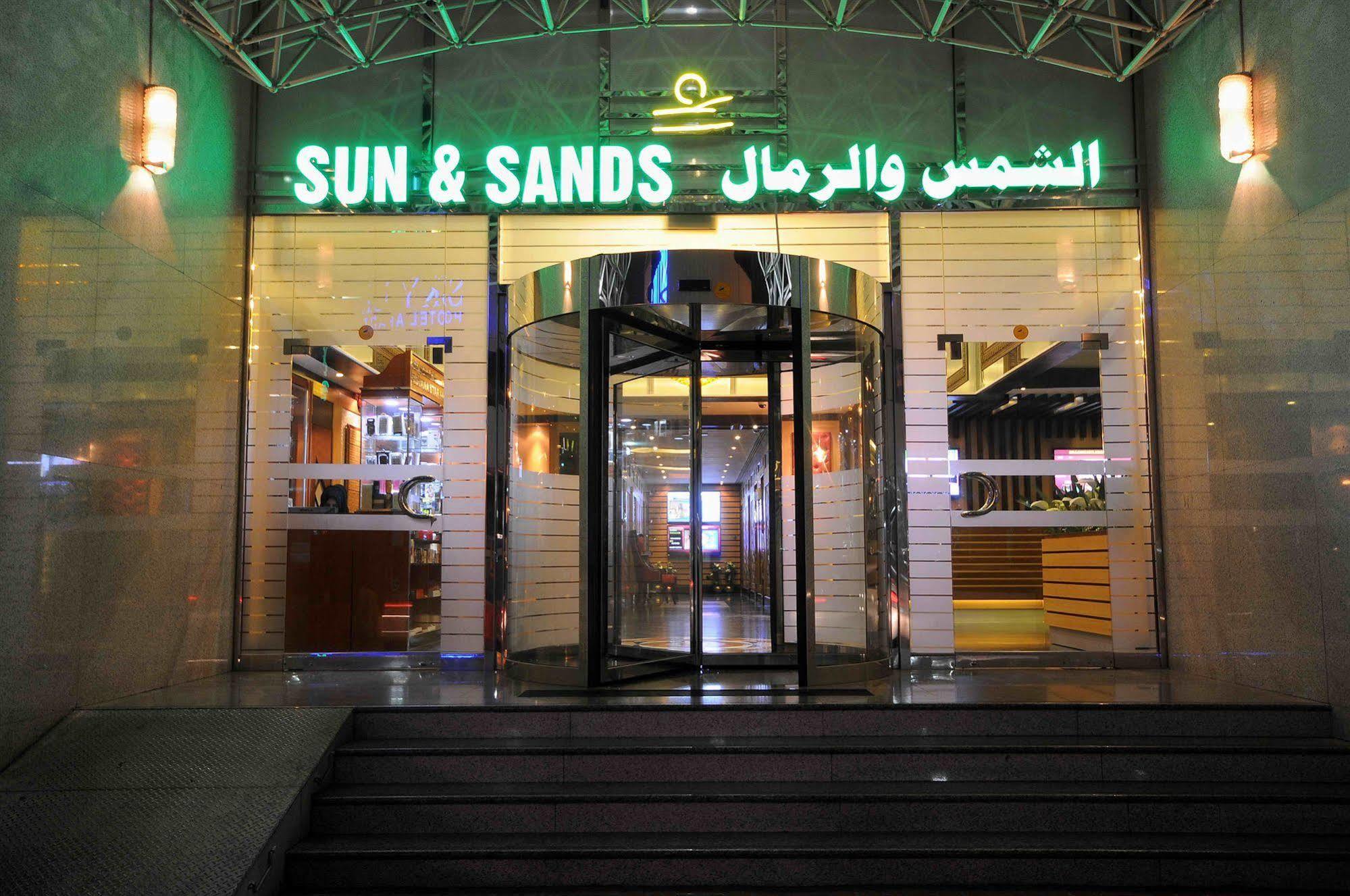 דובאי Sun And Sands Hotel מראה חיצוני תמונה
