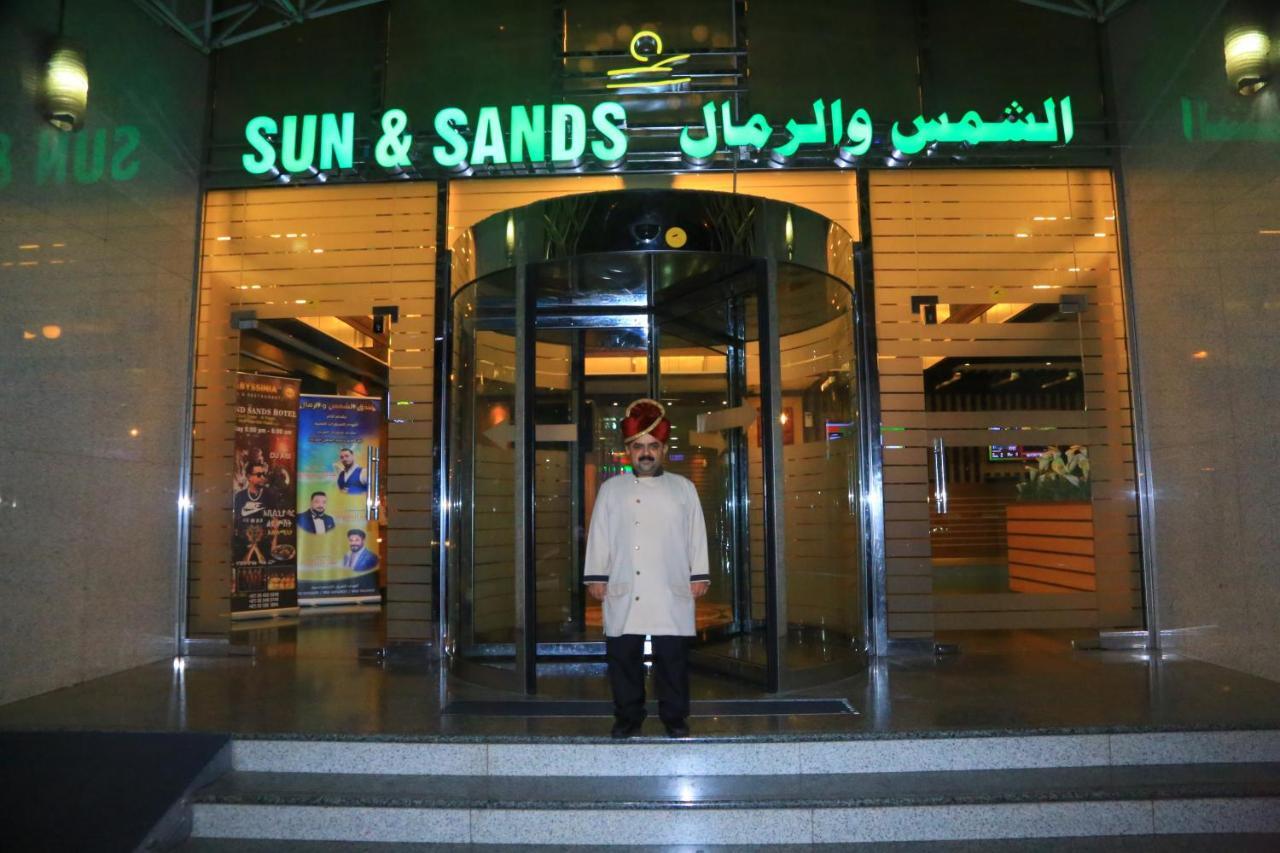 דובאי Sun And Sands Hotel מראה חיצוני תמונה
